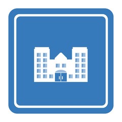 Naklejka premium Ecole dans un panneau