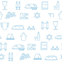 Shabbat symbols seamless pattern. Thin line background. Hebrew text "Shabat Shalom". Vector illustration