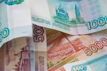 Деньги. Рубли
