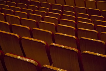 Empty rows in rear cinema