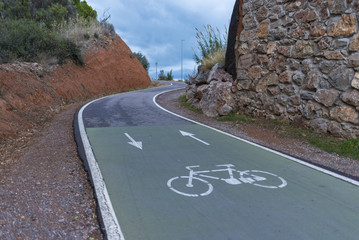 Carril para bicicletas.