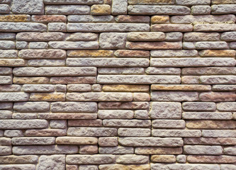 Pattern of decorative stone wall texture