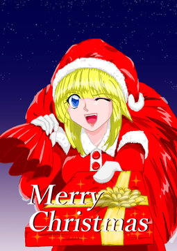 Merry Christmas