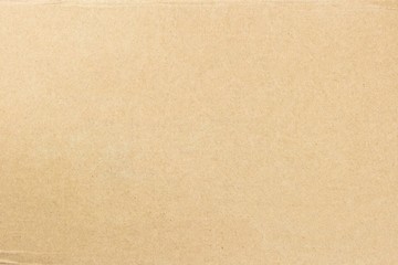 old paper texture. brown paper texture background