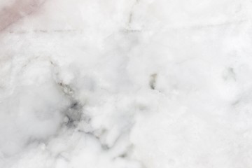 Fototapeta na wymiar white marble texture background / Marble texture background floor decorative stone interior stone 