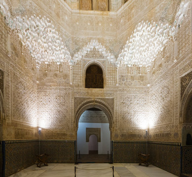 Hall of the Abencerrages, Alhambra.  Granada,  Spain