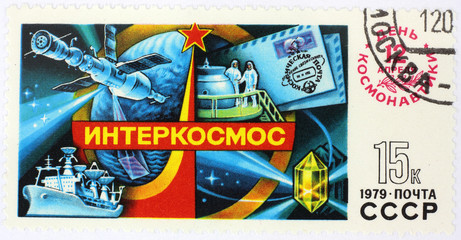 Old russian soviet post stamp - space ship 
