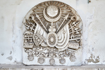  Tughra of sultan and the coat Of arms of Ottoman Empire inside Topkapi Palace.