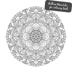 Outline Mandala for coloring book. Decorative round ornament.