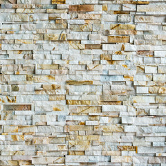 Modern brick wall for bacground and texture