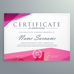 modern certificate of appreciation creative template