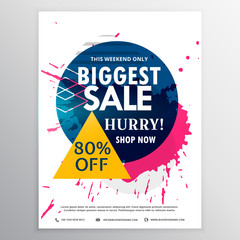 biggest sale discount voucher with ink splash