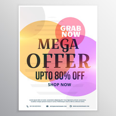 mega sale discount voucher design template