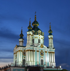Fototapeta na wymiar Saint Andrews cathedral in Kiev,Ukraine