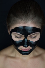black face mask