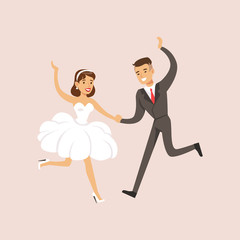 Newlyweds Doing First Modern Dance At The Wedding Party Scene