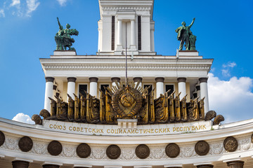 Old soviet architecture in VDNKh park in Moscow