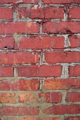 The idea of design embossed wall of an old textured bricks 