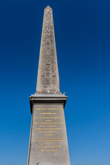 Fototapeta premium Place de la Concorde - one of major public squares in Paris. 
