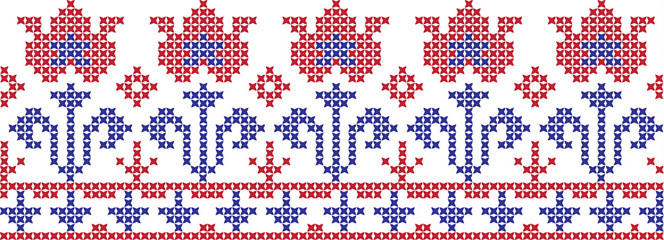 embroidered Ukrainian national pattern cross