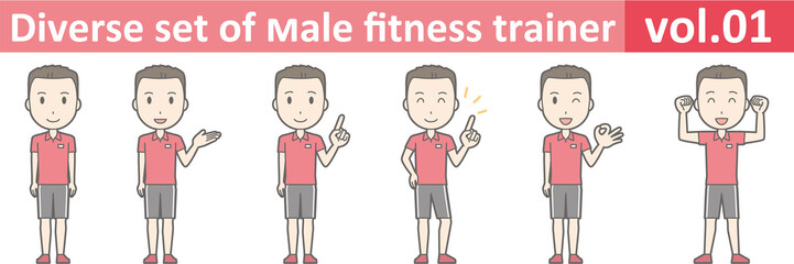 Fototapeta na wymiar Diverse set of male fitness trainer, EPS10 vol.01
