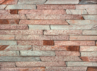 Wall of slate. Very high quality texture background