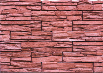 Wall of slate. Very high quality texture background