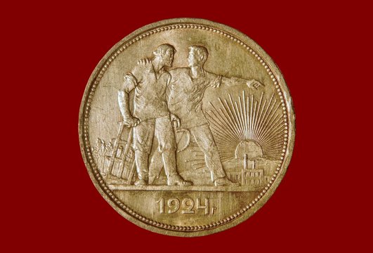 Ancient Silver Coin 1 Ruble 1924 On A Red Background