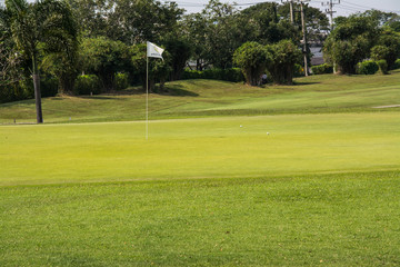 Golf Course surrounded by natural beauty