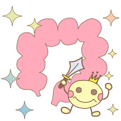 良い状態の腸 / 善玉菌が勝つ！