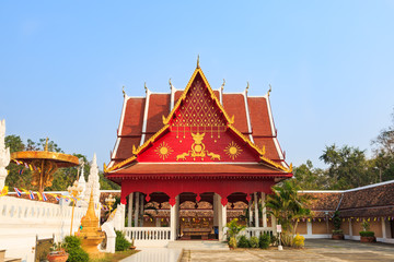 Naklejka premium Phra That Chae Haeng temple