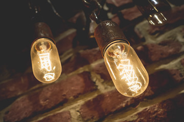 tungsten lamps , old fashion chandelier