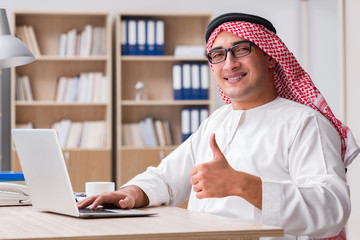 Arab businessman working in the office