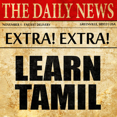 learn tamil, newspaper article text