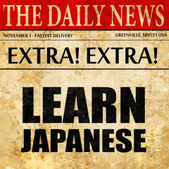 learn japanese, newspaper article text