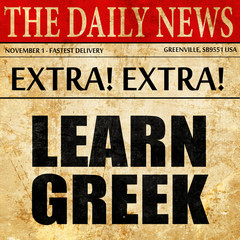 learn greek, newspaper article text