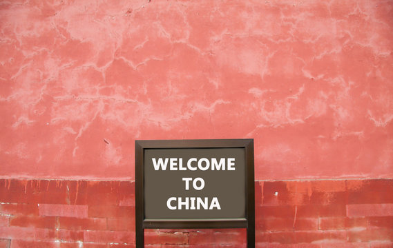 Fototapeta Sign at Forbidden City in Beijing, China