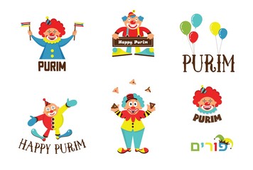 purim template design set with clowns, Jewih holiday