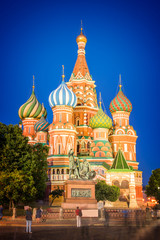 Fototapeta na wymiar St Basil's cathedral on Red Square at night, Moscow, Russia