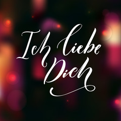 Ich liebe dich. I love you in German language. Love quote. Typography overlay on dark blur background with pink and red lights. Valentine's day card vector design.