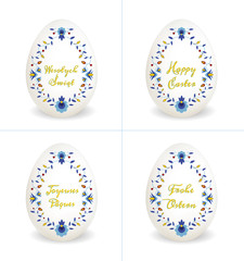 Happy Easter Eggs - 4 language versions