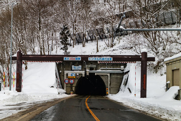 Road of the Kanetsu area with snow