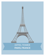 Fototapeta na wymiar Eiffel Tower (Paris, France) vector building