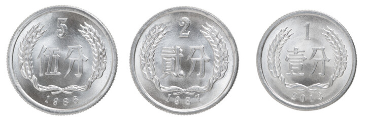 Chinese fen coin