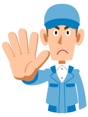 作業着の男性　制止　禁止
