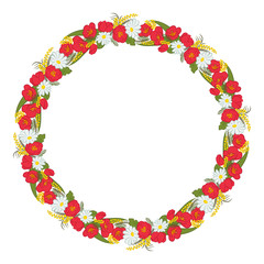 Floral greeting card. Mimosa, tulip, chamomile, and leaves. They can be used as an invitation to a wedding, birthday and other holidays. Spring vector illustration