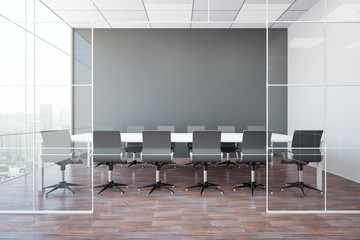 Modern meeting room