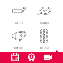 Achievement and video cam signs. Tire tread, car mirror and timing belt icons. Muffler linear sign. Calendar icon. Vector