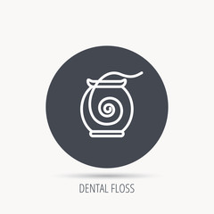 Dental floss icon. Teeth cleaning sign. Oral hygiene symbol. Round web button with flat icon. Vector