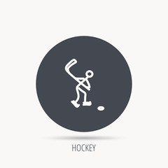 Ice hockey icon. Professional sport game sign. Round web button with flat icon. Vector